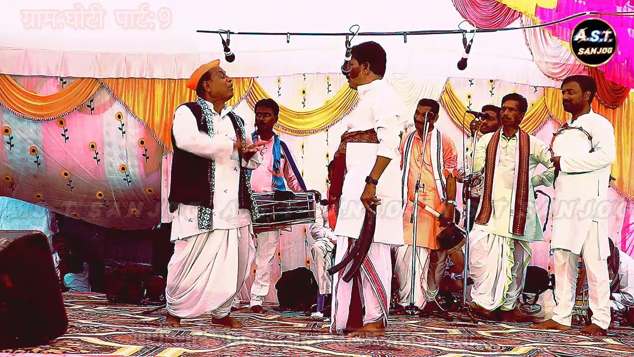 डोक्यावर बसली महामाई दुयम खड़ा तमाशा शाहीर: पुरुषोत्तम खांडेकर पार्ट:9 ग्राम:घोटी 