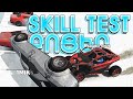 ԾԻԾԱՂԱԼՈւ SKILL TEST @Sharm Hovo -Ի ՀԵՏ GTA 5 ONLINE HAYEREN BOCER | KISAT-PRAT DERBI | АРМЕНИЯ