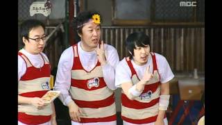 Infinite Challenge, Beijing Olympic #06, 베이징 올림픽 20080126