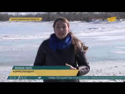 Новости по гагаринскому району