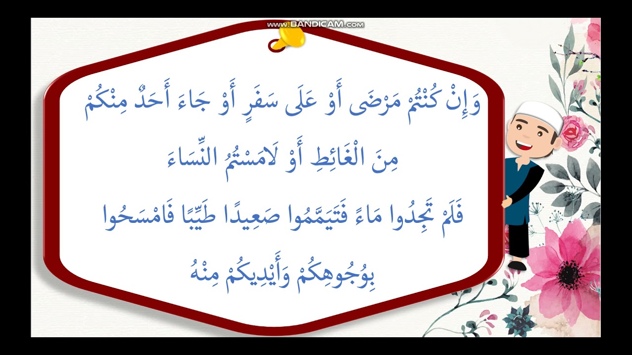 BAB 16 TING 2 TAYAMMUM DENGAN DEBU SUCI