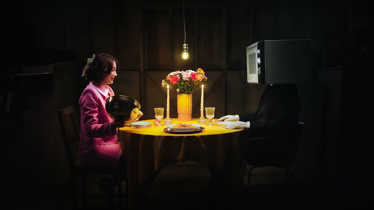 Satine - C'est toi (Official Instrumental)