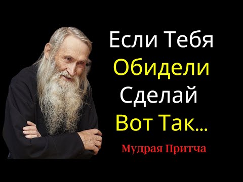 Видео: Как анализировать бизнес-процесс: 6 шагов (с иллюстрациями)