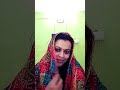 Trushna Short Kesi Lagi Koyal Shorts Youtubeshort Viral 