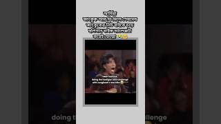 6k done kore daw🥹🫰 #bts #unfrezzmyaccount #hooligans #taekook #taehyung #jungkook #bike #trending