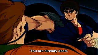 Omae Wa Mou Shindeiru 7 Colonel By Hokuto Kaikotsu Ken Bone Breaking Fist