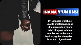 Inama yumunsi:Umusore udafite amafaranga,ufite urukundo nyarwo ark abakobwa baguca amazi? Kora ibi!