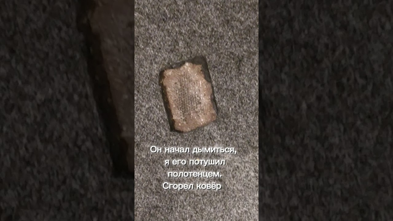 вот так вот... 