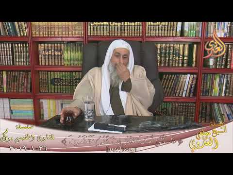 هل يجوز الذكر باسم الله المفرد الشيخ مصطفى العدوي للشيخ مصطفى العدوي