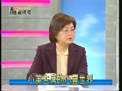 2100醒報現場0218-2