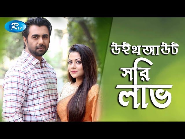 Alena Vodonaeva bilan erotik fotosurat