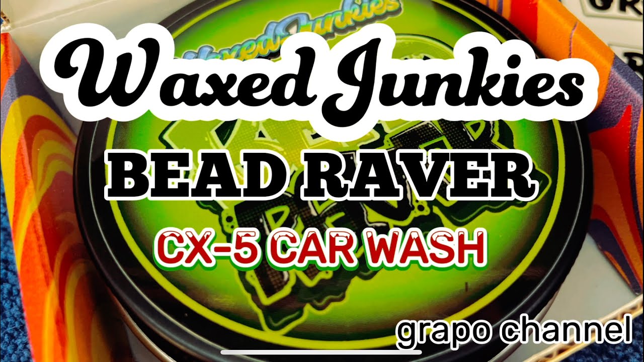 Waxed Junkies BEAD RAVERというワックス - YouTube
