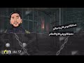 حسبنا الحسبه علي الاله خسرنا يوم الاثنين مهرجان شويش الطرقه Https Youtube Com C HoudaNasser 