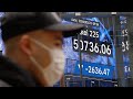 Фондовые индексы Восточной Азии снова падают на фоне неопределенности в отношении прекращения...