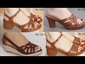 2026 OFFICE STYLE NEW LATEST SANDAL GENUINE LEATHER SANDALS OF SLIP ON SHOES DESIGN FOR WOMEN