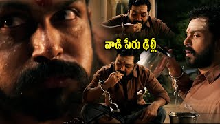 Karthi As A Dilli Trying To Escape From Police Officer Ultimate Biryani Eating Scene | T Studios