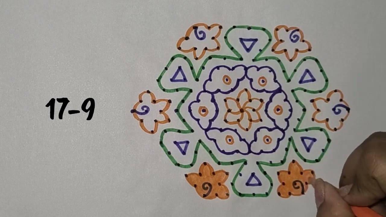 17-9 creative kolamdots designs for school compilation rangoli ಸ್ಪರ್ಧೆಯ ವಿಶಿಷ್ಟ ಸೃಜನಶೀಲ ಚುಕ್ಕೆರಂಗೋಲಿ