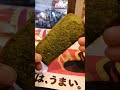 【新作抹茶スイーツ】京都の老舗抹茶ブランド『森半』の宇治抹茶を使用、ザクザクのパイ生地にとろとろ宇治抹茶クリームと共に上品な味わい、12月1日まで20円引きで220円で食べられますよ