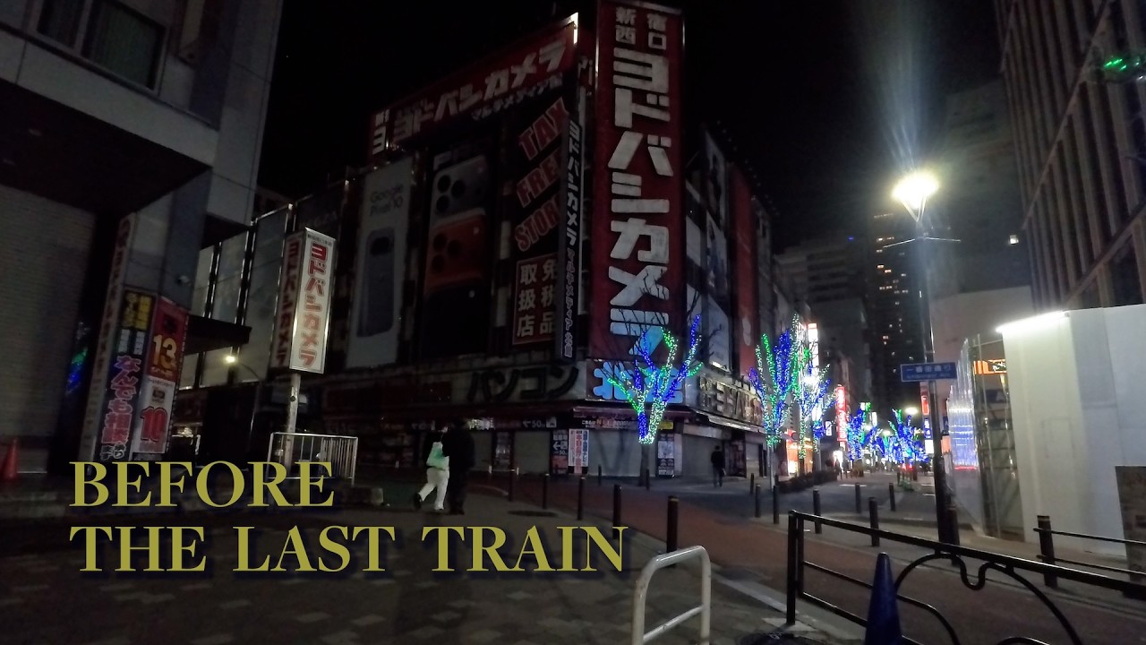 Tokyo Night Walk #6 — Before the Last Train | Shinjuku