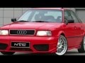 Тюнинг Ауди 80  Тюнинг Audi 80 бочка