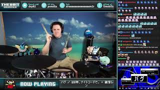 The8BitDrummer plays バグ (Bug) / 25時、ナイトコードで。 × 鏡音レン (25-ji, Nightcord de.×Kagamine Len)