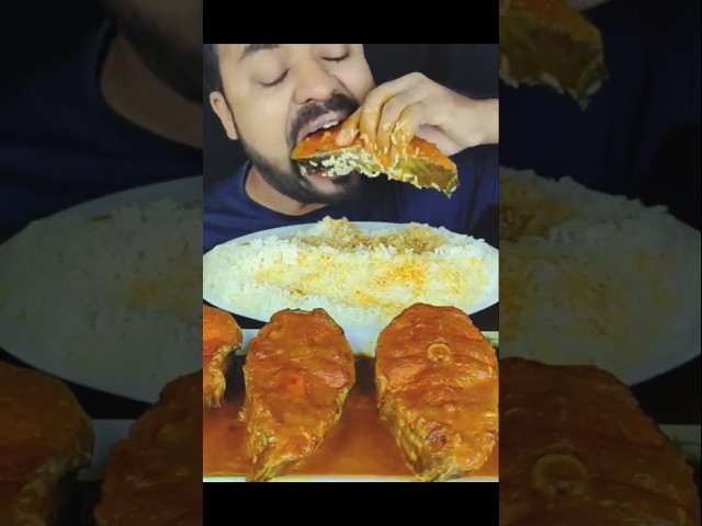 Big Fish Curry Mukbang 🤤🐟 #shorts #mukbang