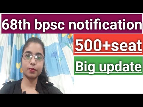 68th bpsc notification 2022 - YouTube