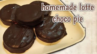 பிஸ்கட் இருக்கா அப்ப இத ட்ரை பண்ணுங்க /lotte choco pie Choco pie recipe in tamil with eng subtitles