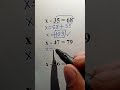 How to Solve Equations – Easy Algebra Lesson #maths #basicproblems #mathematica #mathematics
