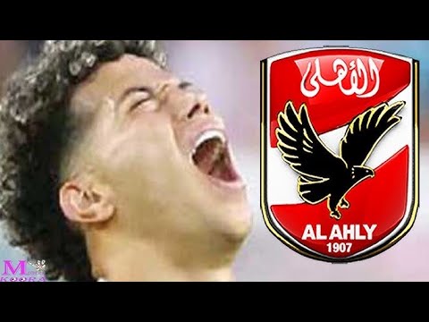 شوبير يعلن عن مفاجاة فى غياب امام عاشور عن الاهلى فى مباراة انبى لعدم اكتمال شفائه شوبير يعلن عن مفاجاة فى غياب امام عاشور عن الاهلى فى مباراة انبى لعدم اكتمال شفائه