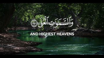 طه ما أنزلنا عليك القرآن لتشقى | أحمد حمادي قران شاشة سوداء بدون حقوق سورة طه - قران خلفية سوداء