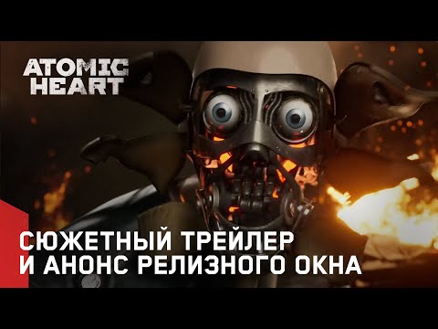 Эти 14 игр выйдут на Xbox на следующей неделе: 21-24 февраля + релизы в Game Pass: с сайта NEWXBOXONE.RU