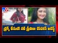 TV actress Preetika caught red-handed by NCB while buying ganja in Mumbai