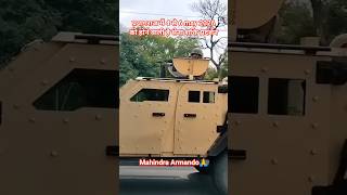 Mahindra Armado defence #mahindra #defence #india #army #proud #automobile #suv #viral