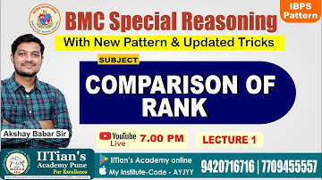 COMPARISON OF RANK BY AKSHAY BABAR SIR  || Lecture 1 || BMC SPECIAL REASONING BATCH #reasoning #bmc