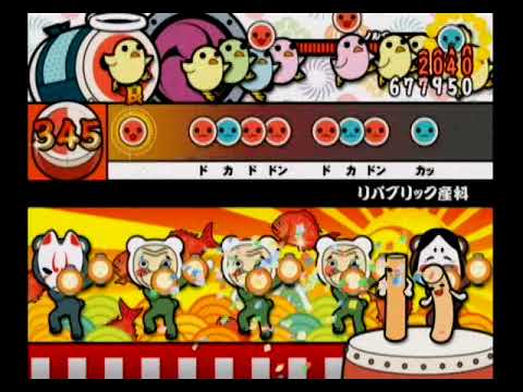 太鼓の達人12増量版　リパブリック産科
