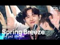 KIM JAE HWAN 김재환 Spring Breeze 봄바람 인기가요 Inkigayo 20230402 KIM JAE HWAN 김재환 Spring Breeze 봄바람 인기가요 Inkigayo 20230402