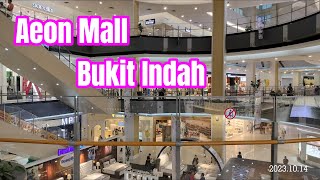 JB Aeon Mall Bukit Indah Walk-Through | Johor Bahru | Malaysia | City Walks | 马来西亚 | 柔佛新山