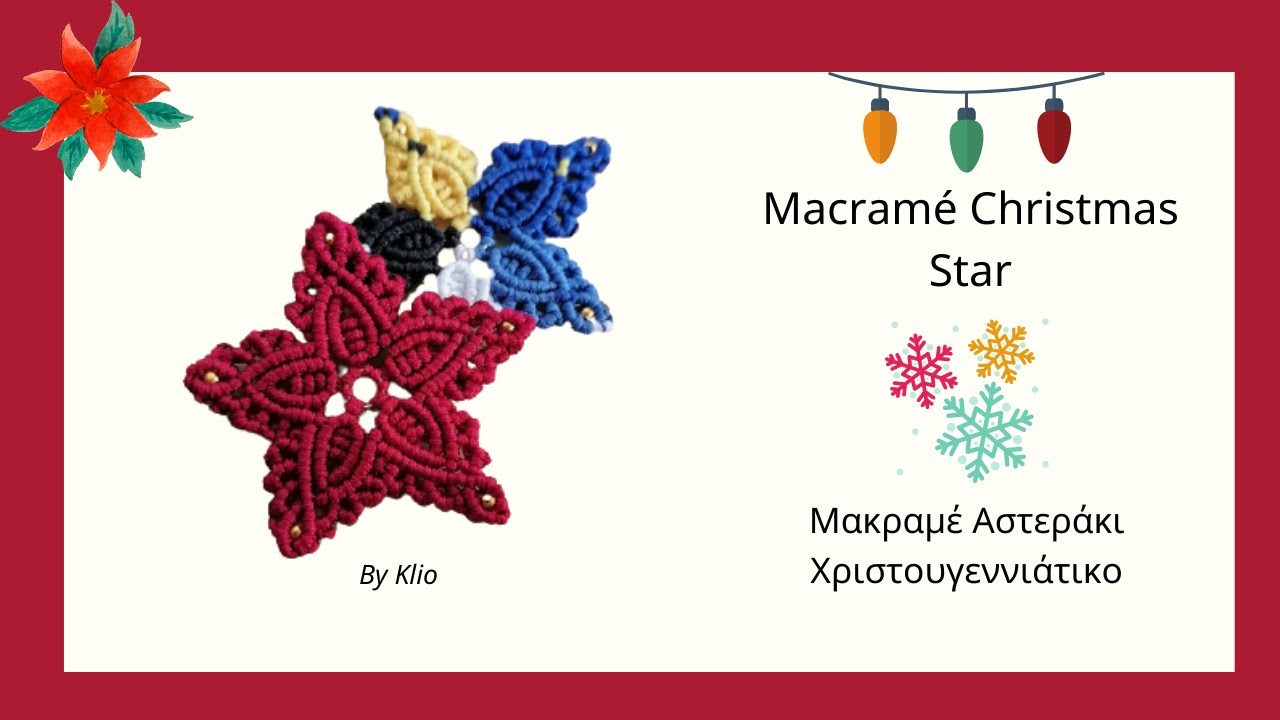 Macram Christmas Star Tutorial macram-christmas-star-tutorial