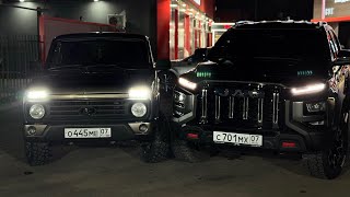 видео: JAC T9 НОВЫЙ КИТАЕЦ испытание в ГОРАХ | NIVA LEGEND 2 литра  картинка: JAC T9 НОВЫЙ КИТАЕЦ испытание в ГОРАХ | NIVA LEGEND 2 литра