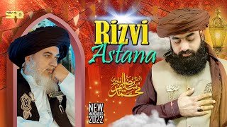 Rizvi Astana | New Manqabat 2022 | Saleem Raza Qadri Rizvi 