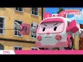 🚨 Daily life Safety with AMBER | EP 12| Robocar POLI | Kids animation