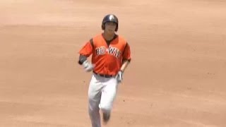 Bowie's Kang smacks leadoff homer