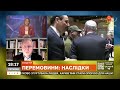 ЧИ БУДУТЬ РЕПАРАЦІЇ: економіст вказав на важливий момент у переговорах