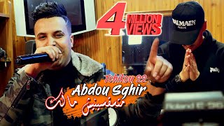 Abdou Sghir 2022 Matsa9sinich Malek متسقسينيش مالك © Avec Tchikou 22 | Clip Officiel 2022