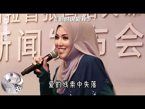 原來我們愛上的都是同一個女作家的靈魂，你可能不認識她，但是肯定聽過她寫的歌。 #小寒 #薛之謙 #林俊傑 #同花順 #雨天