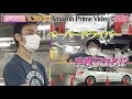 『なぎスケ！』シーズン2 #46 予告編