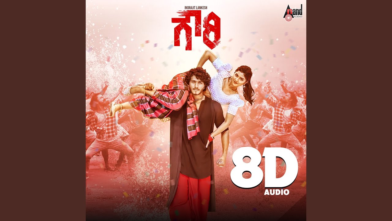 Ver Muddada Ninna Hesarenu no YouTube Ver Muddada Ninna Hesarenu no YouTube