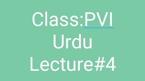 PVI Urdu 2T SarapaaRehmaat Lect#4 Day3
