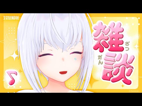 video thumb